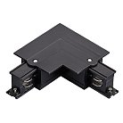 Соединение угловое перекидное встраиваемое с подводом питания к треку 5030xx-R ЧЕРНЫЙ Lightstar 503127-RPS Quattro