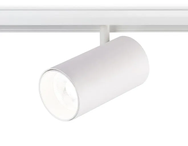 Светильник светодиодный трековый Ambrella light GL3845