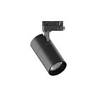 Трековый светильник Ideal Lux 247953 QUICK