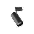 Трековый светильник Ideal Lux 247953 QUICK