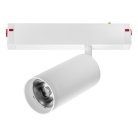 Светильник для трека PRO диммируемый Lightstar 205036 Teta