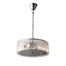 Подвесная люстра Rivoli 4088-306 Marthilde Б0052480
