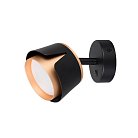 Спот Arte Lamp A8028AP-1BK AMAKS