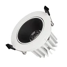 Точечный светильник Arlight 033659(1)