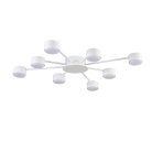 Люстра GX53 LED 8*7W Lumion 8343/8C TORINA
