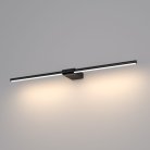 Бра Elektrostandard 40125/LED черный жемчуг Luar a062892
