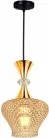 Подвесной светильник Reluce 09004-0.9-01 AMBER