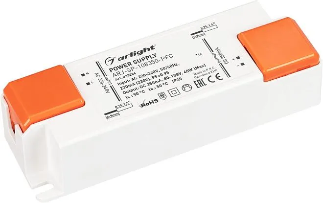 Блок питания Arlight 033286 Блок питания Arlight 033286