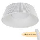 Потолочный светильник MyFar MR9130-CL Tethys
