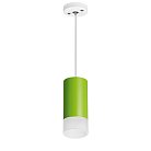 Подвесной светильник Lightstar RP43431 Rullo