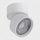 Спот Italline IT02-011 white 3000K