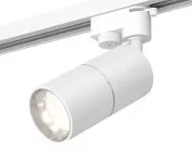Комплект трекового однофазного светильника Ambrella light XT6301001 Track System