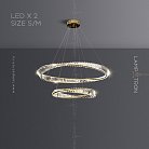 Кольцевые люстры и светильники BERTOLDA X Два кольца. 60 + 80 см Lampatron 6261-23295