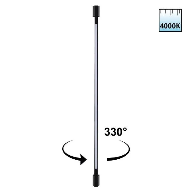 Светильник ландшафтный светодиодный IP54 LED 12W 4000К Novotech 359891 VESPERA