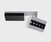 Трековый светильник ITALLINE FOCUS COLD white/black/black
