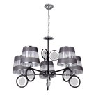 Подвесная люстра DeMarkt 448014905 Виталина