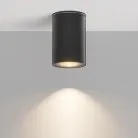 Уличный потолочный светильник Maytoni O307CL-01B Roll