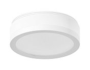 Насадка передняя для корпуса светильника Ambrella light N7120 DIY Spot