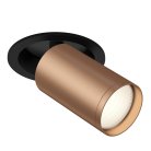 Встраиваемый светильник (Набор) Technical Maytoni C048CL-1BC