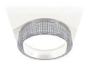 Комплект встраиваемого светильника Ambrella light XC8061030 Techno