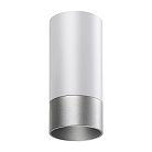 Накладной светильник NOVOTECH 370866 SLIM