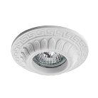 Встраиваемый светильник Arte Lamp A5073PL-1WH Cratere