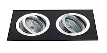 Точечный светильник Donolux SA1522-Alu/Black SA1522