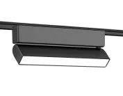 Светильник светодиодный трековый для шинопровода Magnetic Ultra Slim BK черный IP20 10W 4200K 48V 230*26*80 Ambrella light GV1486