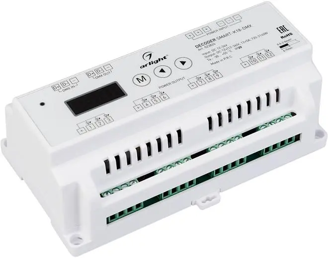 Декодер Arlight 023826 Декодер Arlight 023826