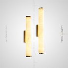 Бра SAULO Lampatron 7292-20100