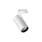 Трековый светильник Ideal Lux 247977 QUICK