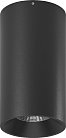 Точечный светильник SWG VL-BASE-SH-BL-NW VL-BASE-SH