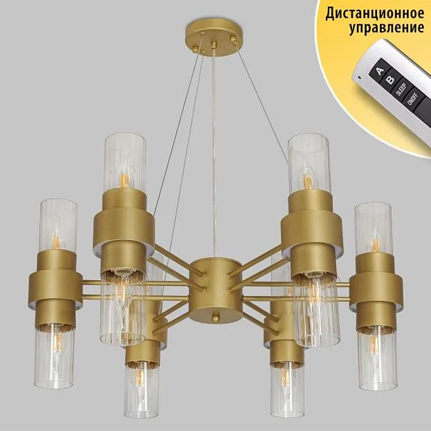 Подвесная люстра Imex MD.23472-6-P SGD Castle