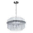 Подвесная люстра MW-Light 642017208 Аделард