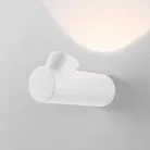 Уличный настенный светильник Elektrostandard 35134/W белый Ray a056369