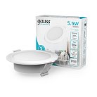 Встраиваемый светильник Gauss 997420205 DOWNLIGHT