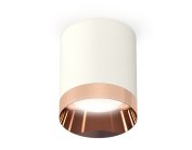 Комплект накладного светильника Ambrella light XS6301025 Techno