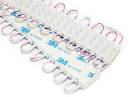 Светодиодный модуль SWG LMDSM23-12-W Signimpress