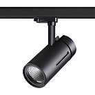 Трековый светильник Novotech 358595 DEP