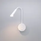 Светильник настенный светодиодный белый 3000К Elektrostandard 40120/LED Stem a063703