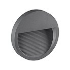 Корпус для модуля Novotech 358192 Muro