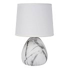 Настольная лампа Lucide 47508/81/31 Marmo