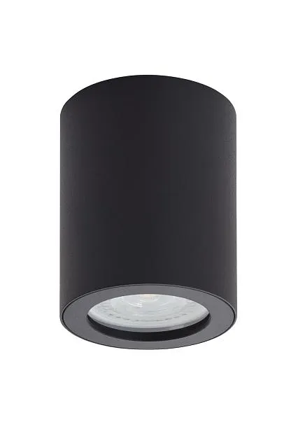 Влагозащищенный светильник Denkirs DK3007-BK