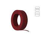 Провод 2-жильный для одноцветной светодиодной ленты 50м 20AWG Arte Lamp A20-2W STRIP-ACCESSORIES