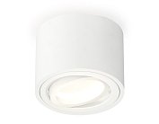 Комплект накладного поворотного светильника Ambrella light XS7510001 Techno