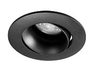 Светильник встроенный Crystal Lux CLT 019C90 BL 1400/142