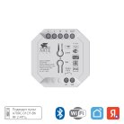 Диммер Arte Lamp A80D-01CH-WF TRIAC