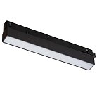 Трековый светильник Nowodvorski 10651 Lvm Line