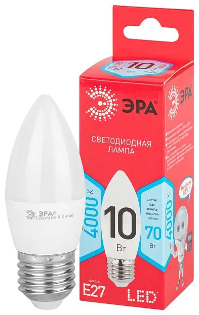 Лампочка светодиодная ЭРА LED B35-10W-840-E27 R