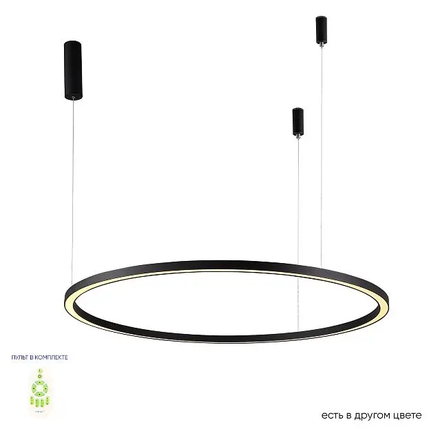 Подвесной светильник Crystal Lux FORTUNA SP88W LED D1000 BLACK Подвесной светильник Crystal Lux FORTUNA SP88W LED D1000 BLACK